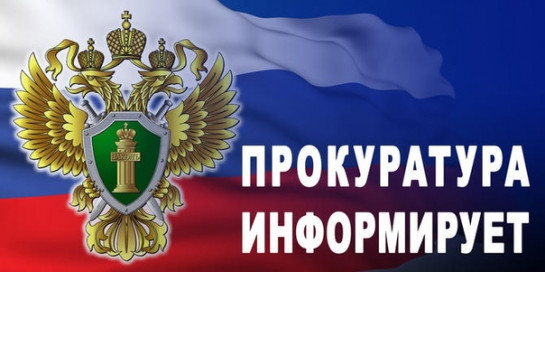 Обеспечение жильем по договору социального найма